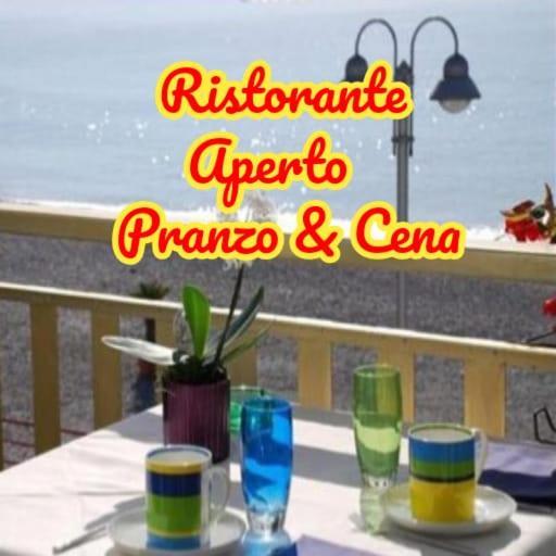 Hotel Piccolo Paradiso بورديغيرا المظهر الخارجي الصورة