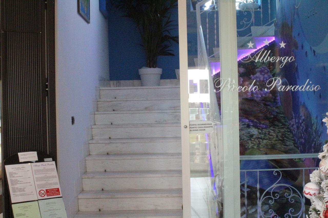 Hotel Piccolo Paradiso بورديغيرا المظهر الخارجي الصورة