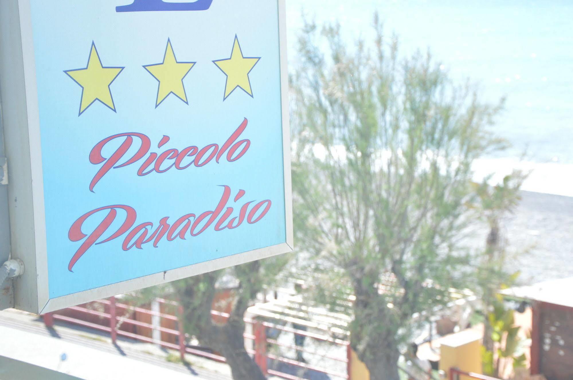 Hotel Piccolo Paradiso بورديغيرا المظهر الخارجي الصورة
